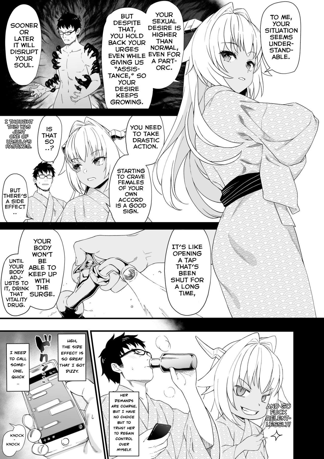 Hentai Manga Comic-Crossbreeding Support 8-Read-7